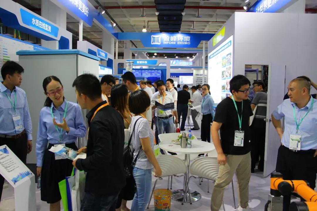 高質品牌，閃耀而出 | 米蘭·(milan)中國官方網站環境新品牌驚艷亮相第十七屆中國國際環保展