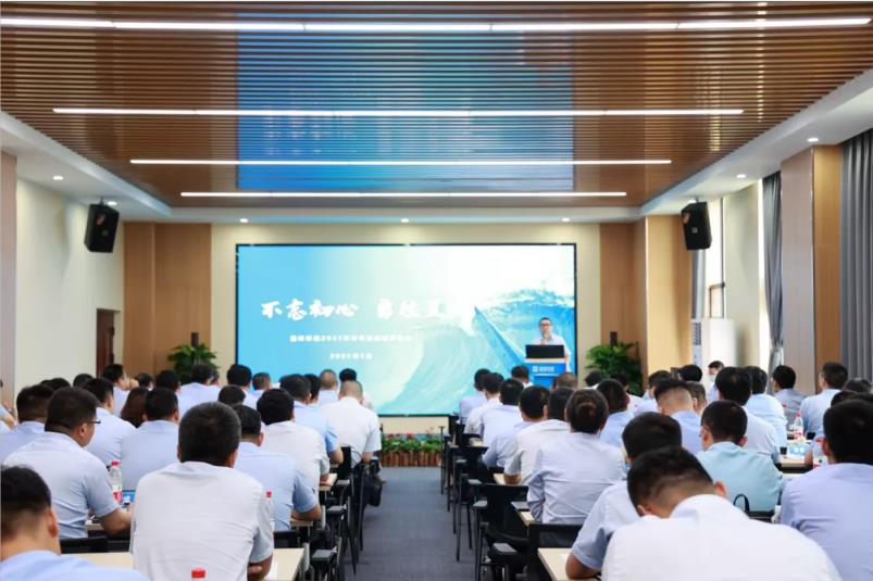 重磅！米蘭·(milan)中國官方網(wǎng)站環(huán)境“2025·33鯤鵬計劃”發(fā)布，明確未來五年發(fā)展目標(biāo)