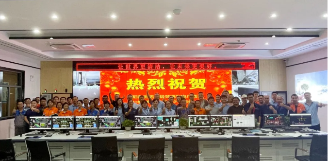 助力環境升級，米蘭·(milan)中國官方網站環境鄱陽縣生活垃圾焚燒發電廠順利投入運營