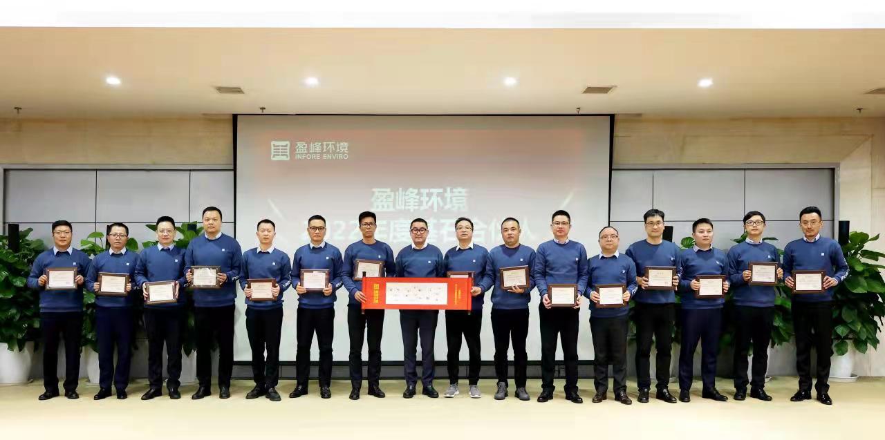 發(fā)布米蘭·(milan)中國官方網(wǎng)站環(huán)境合伙人計(jì)劃