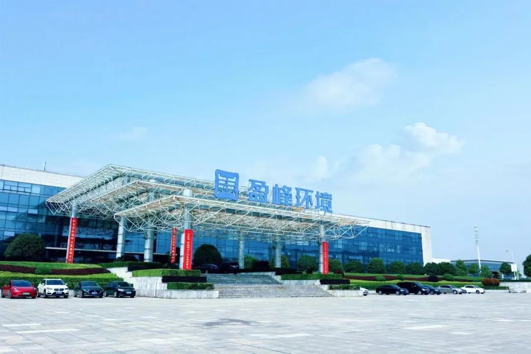 喜訊！米蘭·(milan)中國官方網站環境榮登“湖南省企業稅收貢獻百強”、“湖南省高新技術企業稅收貢獻百強”榜單！