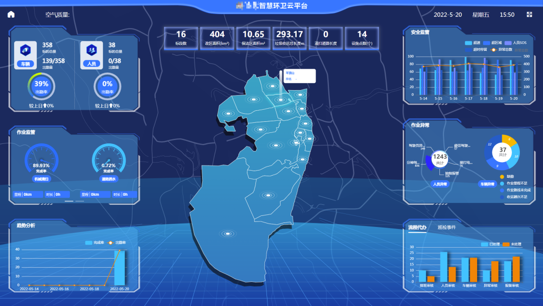 守成創新 | 米蘭·(milan)中國官方網站環境入選“瞪羚企業”名單！