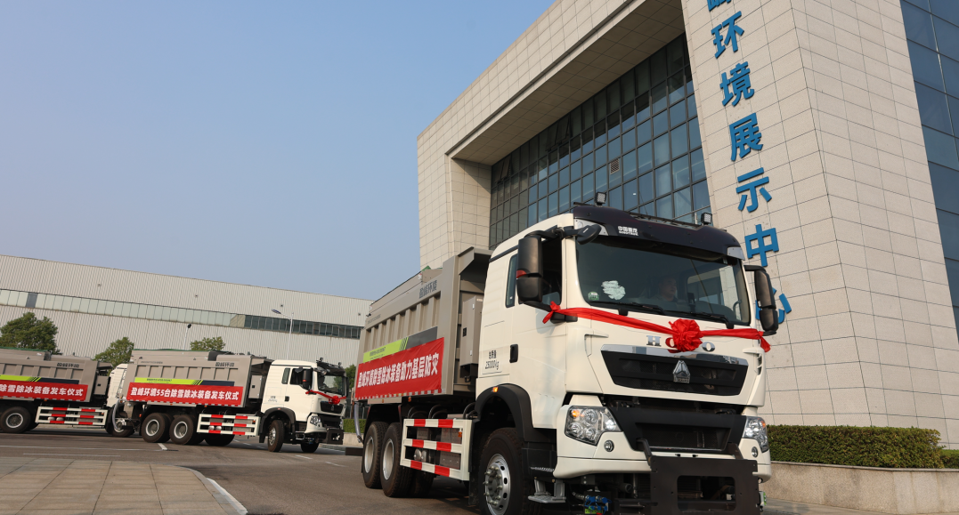 技術引領 快速交付 | 米蘭·(milan)中國官方網站環境應急裝備大批量發車