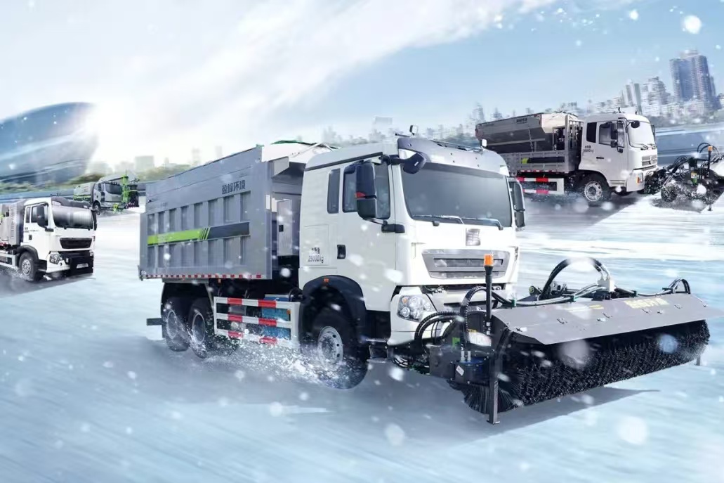再獲國家殊榮 米蘭·(milan)中國官方網站環境多功能除雪裝備入選2024年國家工信部安全應急裝備推廣典范